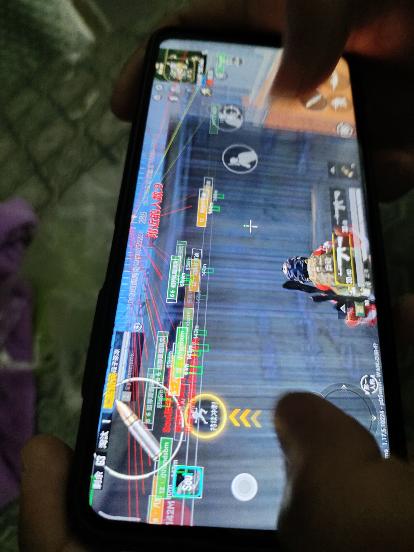 和平精英《迪达拉pro》辅助